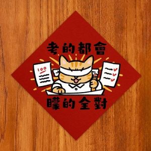 ezgif-7-36b804a8df