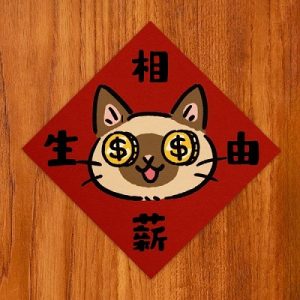 ezgif-7-7f4abbeee5