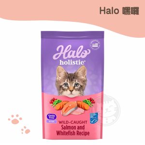 Halo 嘿囉 幼貓無穀野生鮭魚燉白魚