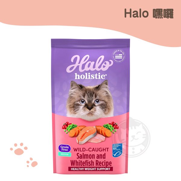 Halo 嘿囉 成貓無穀野生鮭魚燉白魚
