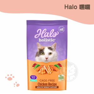 Halo 嘿囉 成貓無穀雞肉