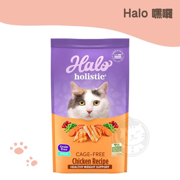 Halo 嘿囉 成貓無穀雞肉
