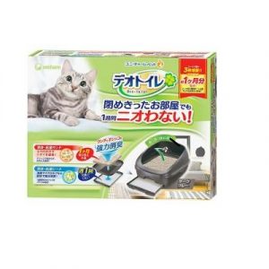 healthpia-shop_1017-4520699636503