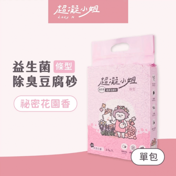 未命名