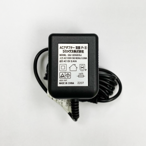 p8_adapter