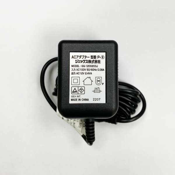 p8_adapter