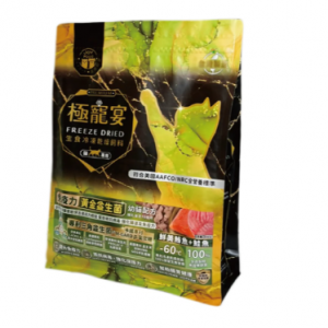 未命名
