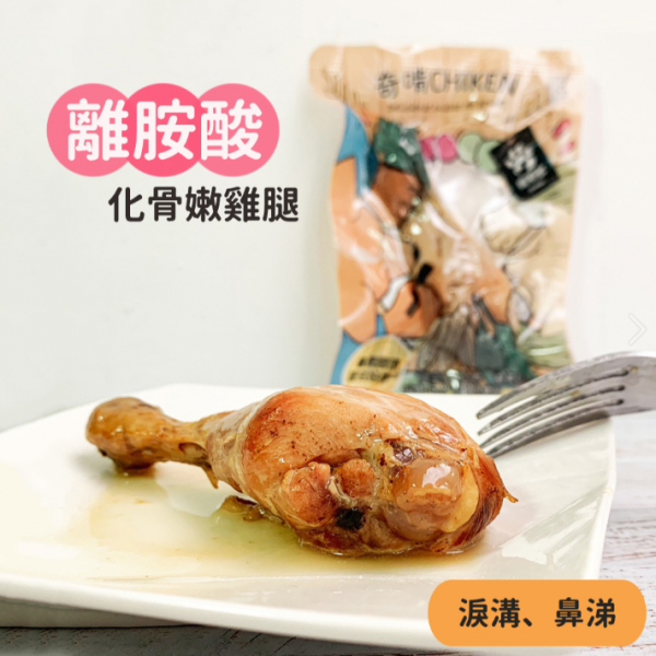未命名 未命名