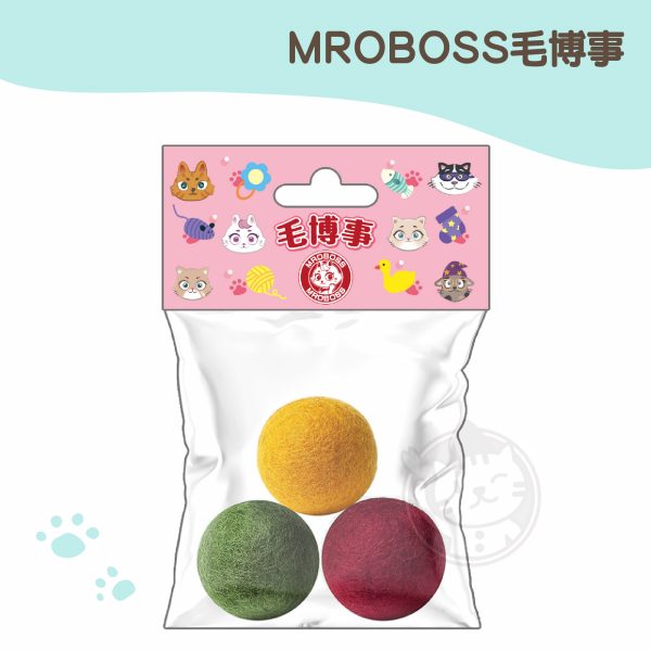 MROBOSS毛博事 羊毛球（彩色）-3入