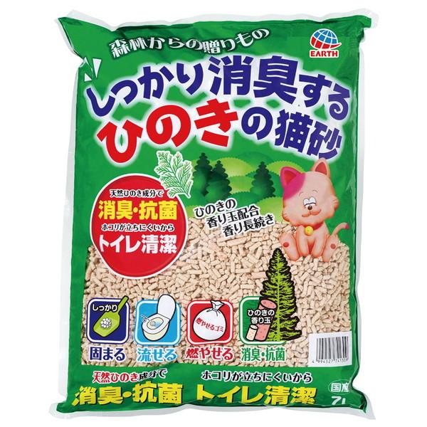 tokutokutokiwa_4994527741309 tokutokutokiwa_4994527741309