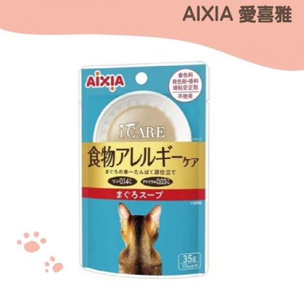 日本Aixia 愛喜雅 我愛.單一蛋白餐包 鮪高湯 35g