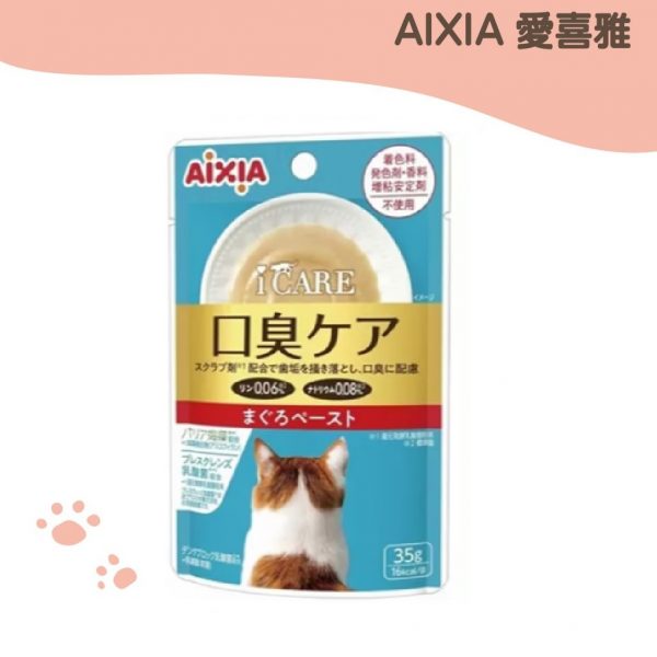 日本Aixia 愛喜雅 我愛.清新口氣餐包 鮪魚泥狀 35g