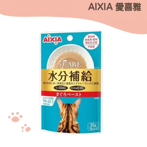 日本Aixia 愛喜雅 我愛.水分補給餐包 鮪魚泥狀 35g