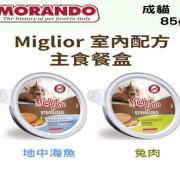 未命名