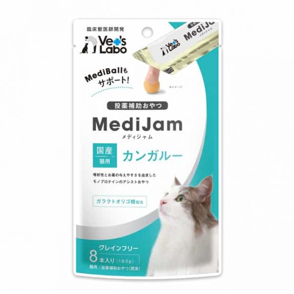 Vet’s Labo Medi低敏餵藥肉泥 貓用袋鼠肉 6g＊8入