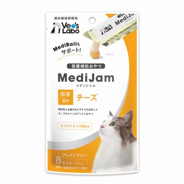 Vet’s Labo Medi低敏餵藥肉泥 貓用起司 6g＊8入