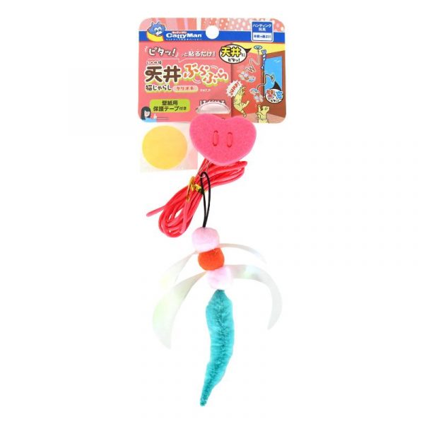 CATTYMAN 吊繩貓玩具 冰海小精靈