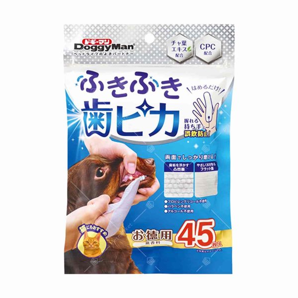 DOGGYMAN寵物日常潔牙指套 45片