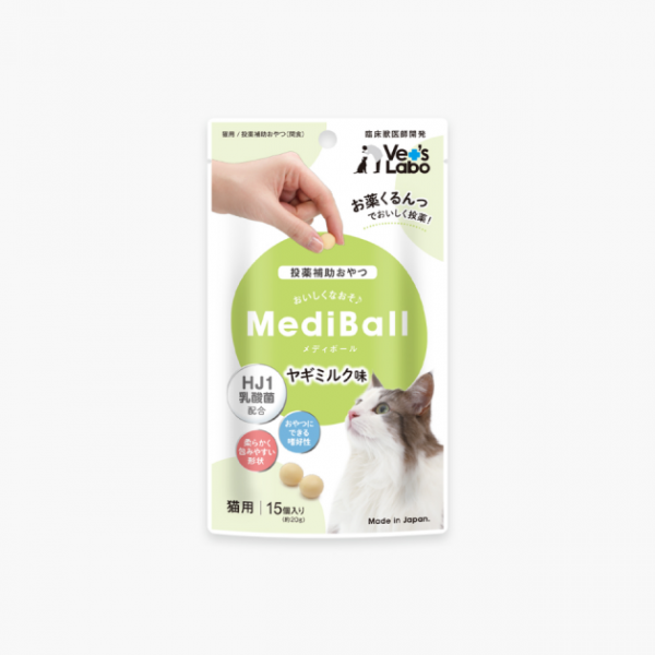 Vet’s Labo MediBall 餵藥球-貓用羊奶 15顆／袋