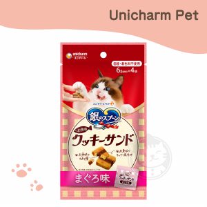 Unicharm Pet 銀湯匙 三明治脆餅-鮪魚 24g