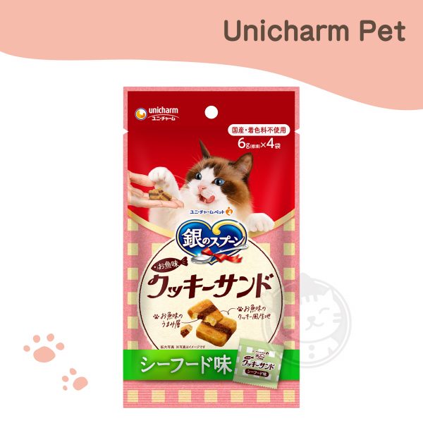 Unicharm Pet 銀湯匙三明治脆餅-海鮮 24g Unicharm Pet 銀湯匙三明治脆餅-海鮮 24g