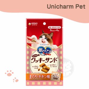 Unicharm Pet 銀湯匙三明治脆餅-鮪魚雞肉 24g