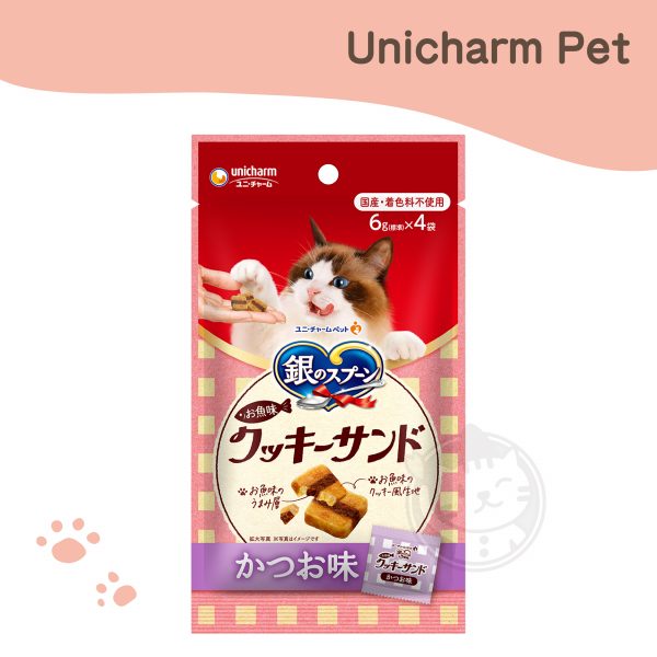 Unicharm Pet 銀湯匙三明治脆餅-鰹魚 24g Unicharm Pet 銀湯匙三明治脆餅-鰹魚 24g