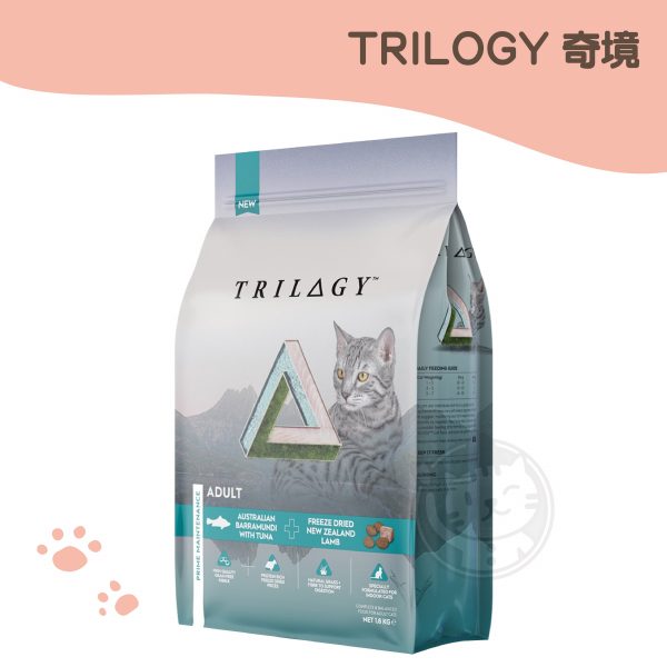 奇境 澳洲尖吻鱸&鮪魚+紐西蘭羊肺凍乾 無穀成貓糧
