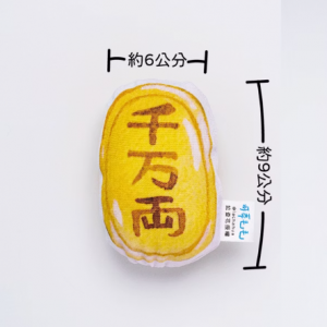可蒂毛毛 拉查花聯名3MIX貓草包-金幣