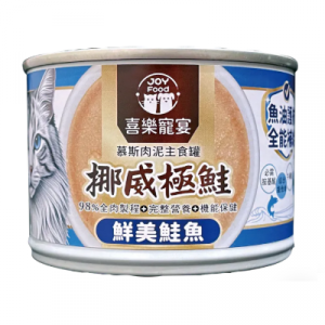 未命名