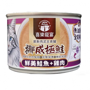 未命名