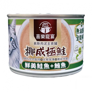 未命名