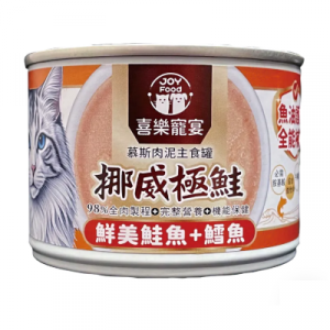 未命名