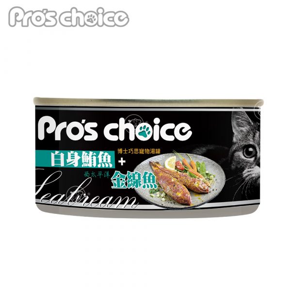 Pro＇s choice 博士巧思 寵物湯罐- 白身鮪魚＋金線魚 80g