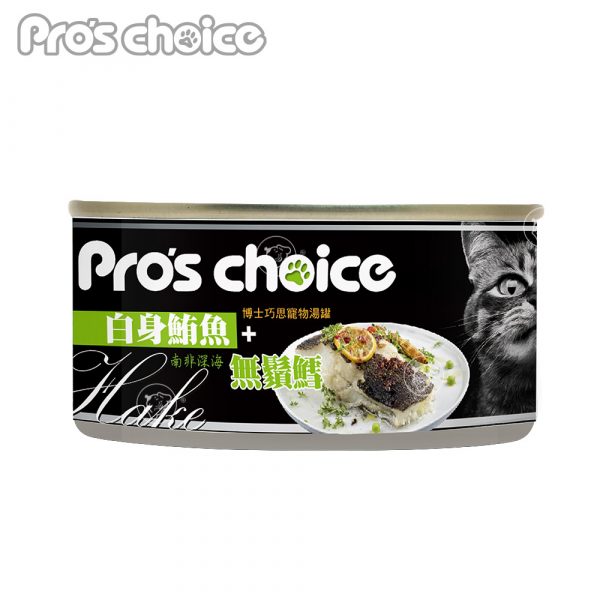 Pro＇s choice 博士巧思 寵物湯罐-白身鮪魚-無鬚鱈 80g