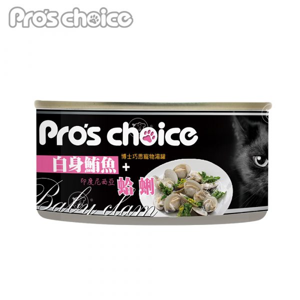 Pro＇s choice 博士巧思 寵物湯罐-白身鮪魚＋蛤蠣 80g