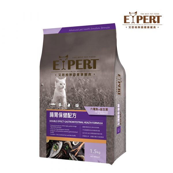 EXPERT艾思柏 無穀貓食-腸胃保健配方 6k