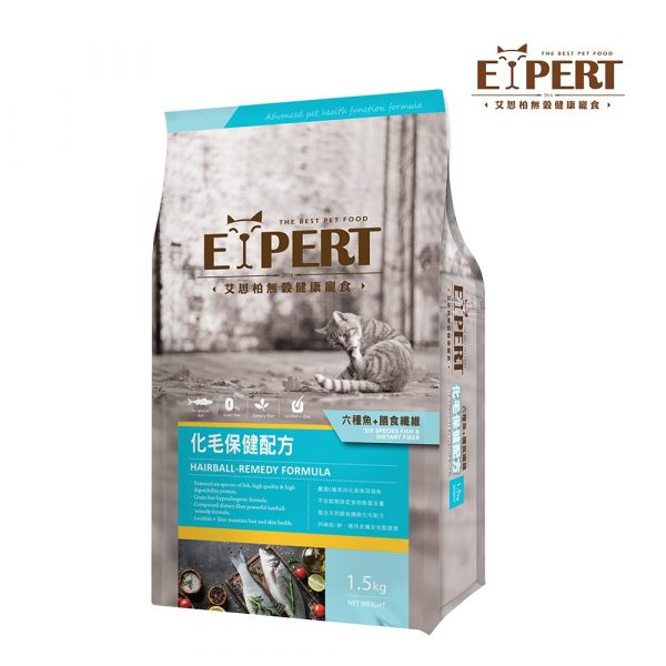 EXPERT艾思柏 無穀貓食-化毛保健配方