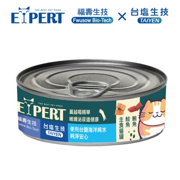 EXPERT艾思柏 貓主食罐-鮪魚＋鮭魚 80g