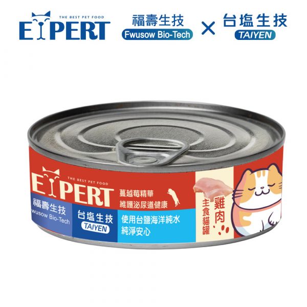 EXPERT艾思柏 貓主食罐-雞肉 80g