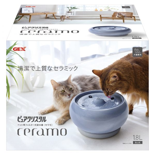 GEX 全陶瓷時尚抗菌飲水器 （藍色）1.8L