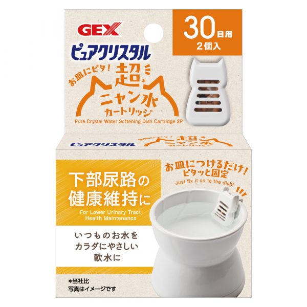 GEX 軟水陶瓷貓型濾芯 30日用 2入 GEX 軟水陶瓷貓型濾芯 30日用 2入
