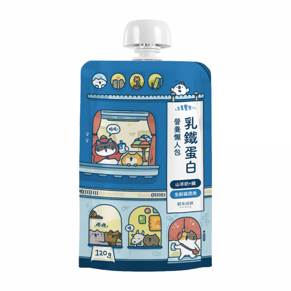 貓有話說 乳鐵蛋白主食餐包 山羊奶＋雞 120g
