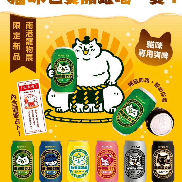 210D884F-24FE-40CF-B471-10DCFE9304B5