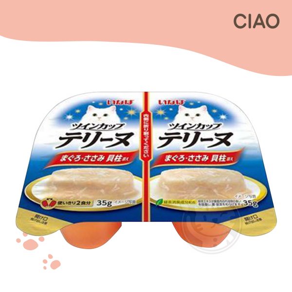 CIAO INABA 雙喵杯 IMC-222 鮪魚＋雞肉＋干貝 35g＊2入
