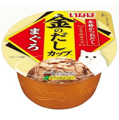 CIAO 金湯杯 IMC-131 鮪魚口味 70g CIAO 金湯杯 IMC-131 鮪魚口味 70g