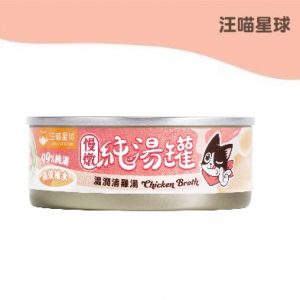 汪喵星球 慢燉純湯罐-溫潤清雞湯 80g