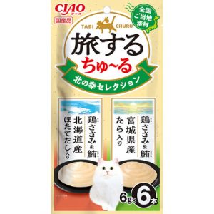 CIAO 啾嚕肉泥（旅日系列）-北國風味精選 雞肉＋鮪魚 6g＊6p （SC-581）