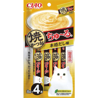 CIAO 啾嚕肉泥(炙燒系列)-高湯風味 8g*4p (SC-573) CIAO 啾嚕肉泥(炙燒系列)-高湯風味 8g*4p (SC-573)