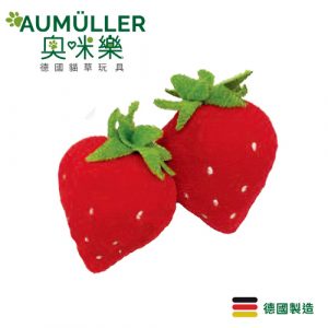 奧咪樂 德國貓草玩具  田園草莓(一組兩入)